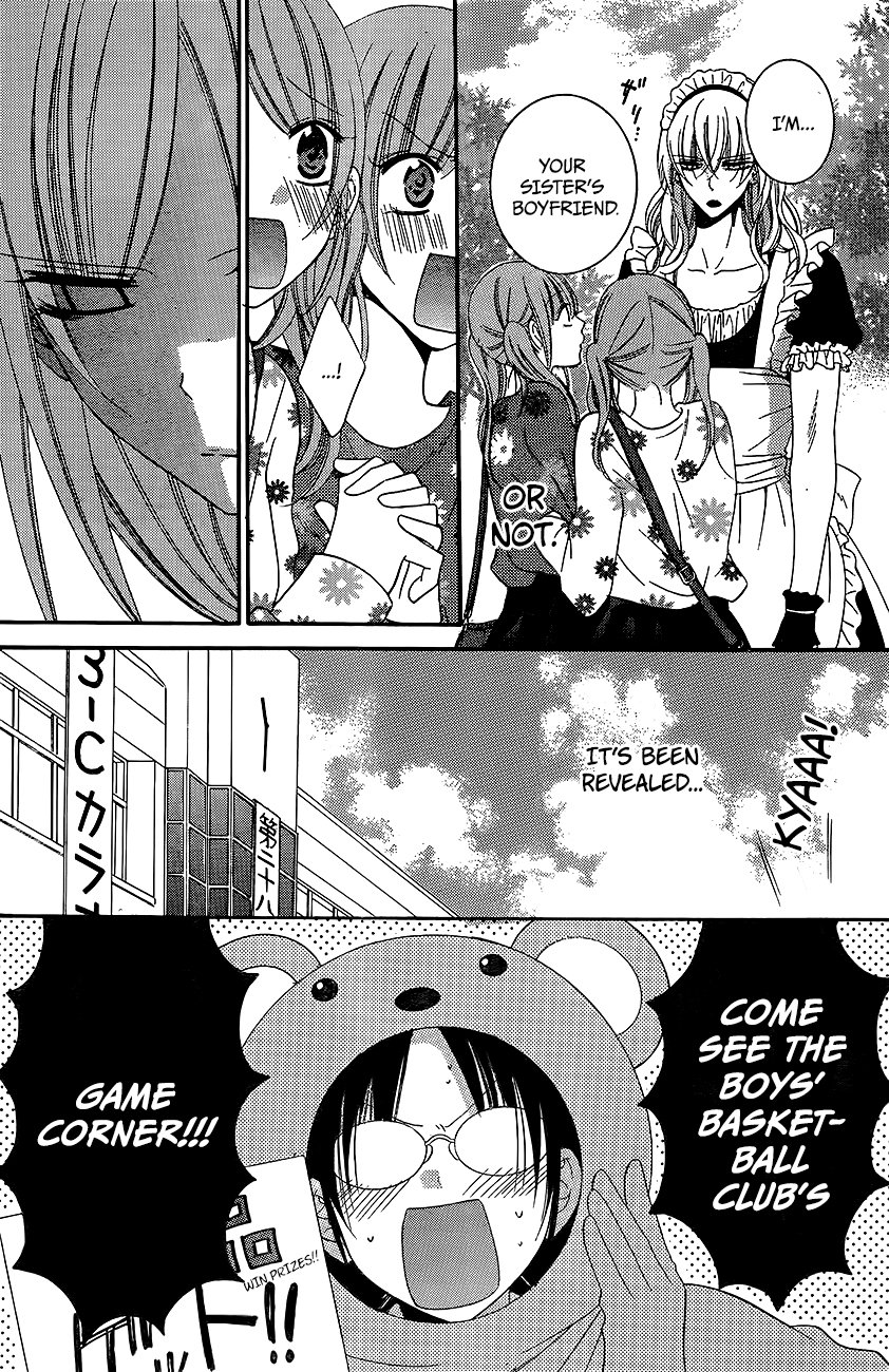 Namaiki Zakari, Chapter 37 image 15